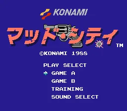 Title Screen